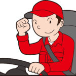 【画像】なんか勇ましい感じがするけど、傭車ってなんだ？ 〜 画像1