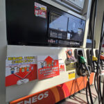 【画像】トラックの燃費の話 〜 画像2