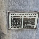 【画像】誰も立ち止まらないICを定点観測 〜 画像5