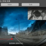 【画像】日野自動車が提供しようとしているライドシェアサービスってどんなものなの？ 〜 画像2