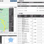 【画像】日野自動車が提供しようとしているライドシェアサービスってどんなものなの？ 〜 画像5