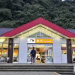 【画像】鮎沢PAに寄ったついでにシャワーも浴びてきた 〜 画像6