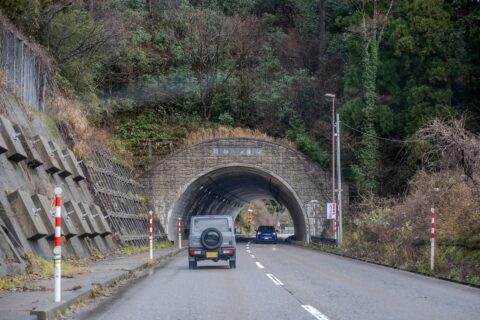 ランクがあるの知ってる？　ミスト噴射で濡れないの？　トンネル雑学