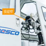 【画像】JR西日本に人型高所作業車が活躍中 〜 画像9