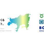 【画像】小豆島の20年先を見据えたプロジェクトの一環として、自動運転バスの実証実験を実施 〜 画像2