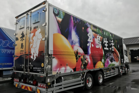 トラックを宣伝媒体にした、デザイントラックとは？
