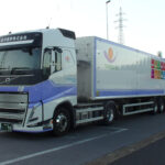 【画像】活躍が期待されている国土交通省の「トラック・物流Gメン」 〜 画像3