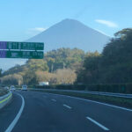 【画像】高速道路に掲げられた案内標識と電光板の表示内容が持つ意味 〜 画像1