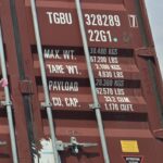 【画像】聞いただけでは意味が分からない、海コン専門用語集20選 〜 画像2