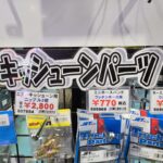 【画像】トラックのブレーキ音って不思議。ブレーキの種類と構造の話 〜 画像2