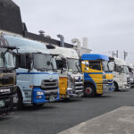 【画像】静脈物流と動脈物流のおはなし 〜 画像1