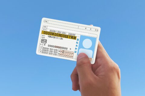 物流業界で役に立つのは運転免許だけじゃない。資格のお話