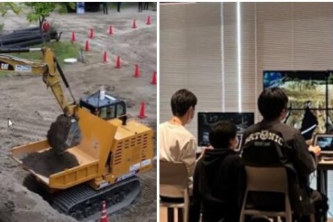 重機の遠隔操作競技「e建機チャレンジ」とは?