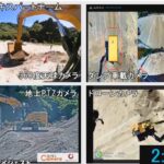 【画像】重機の遠隔操作競技「e建機チャレンジ」とは? 〜 画像3