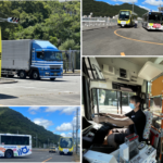 【画像】両備ホールディングスが200人の採用に成功した乗務員採用プロジェクト 〜 画像4