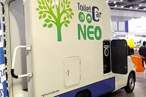 高速道路作業員のトイレはここまで進化している