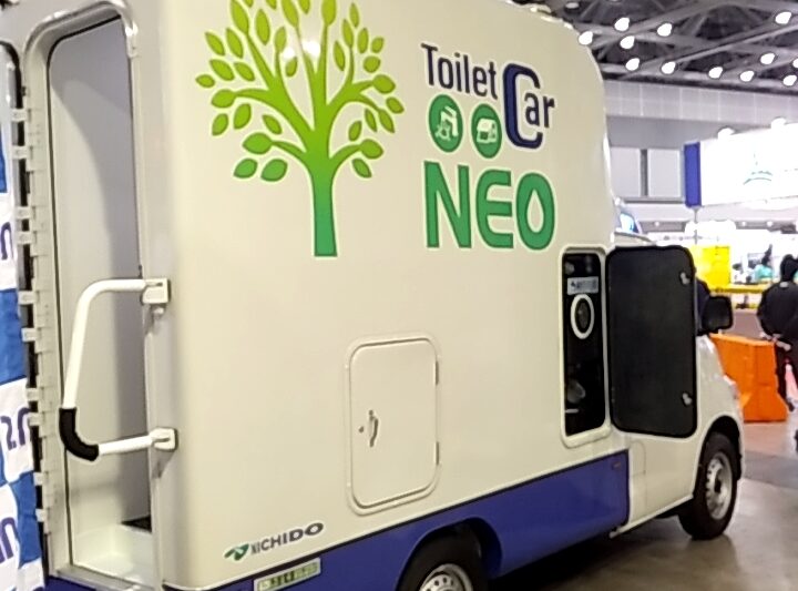 高速道路作業員のトイレはここまで進化している