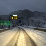 【画像】冬用タイヤを履いているからといって安心できない雪道走行 〜 画像3