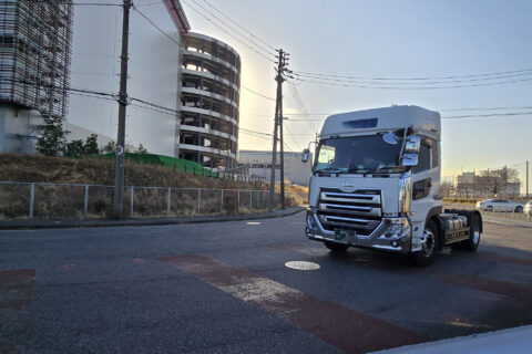 もう一度　物流のことをおさらいしてみよう