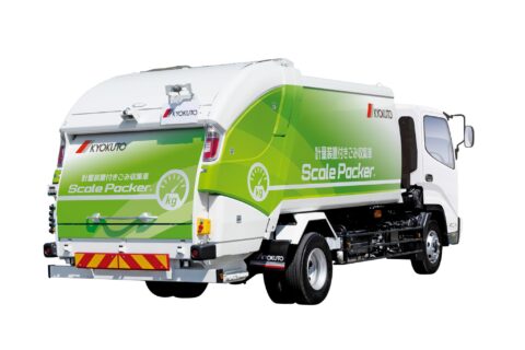 パッカー車挟み込み事故防止策の切り札となる人検知システム