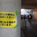 【画像】非常に厳しい、トラックドライバーコンテストのルール 〜 画像4