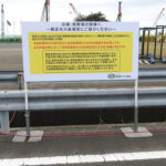 【画像】非常に厳しい、トラックドライバーコンテストのルール 〜 画像3