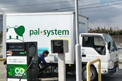 地球にやさしいといわれるバイオ燃料って何だ？