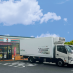 【画像】地球にやさしいといわれるバイオ燃料って何だ？ 〜 画像2