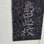 【画像】ハンパない大変さ、軽バン配送 〜 画像2