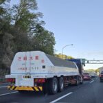 【画像】たまに見かける高圧ガスステッカーとは？ 〜 画像1