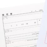 【画像】緩いか、厳しいか、トラック回送バイトの条件 〜 画像6