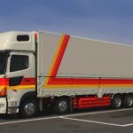 【画像】チャーター便、混載便、定期便。これってどんな違いがあるの？ 〜 画像3