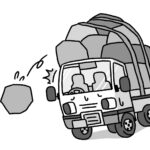 【画像】ダメ　ぜったい　過積載！ 〜 画像2