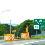 【画像】実はかなりの高性能　クッションドラム 〜 画像5