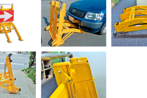 「とまるくん」と「とまるぞー」　これってどんなモノ？