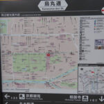 【画像】中国が渡航自粛をして観光客が減り、京都市営バスは市民が乗りやすくなったの？ 〜 画像2