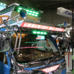 【画像】東京オートサロンにてダイハツがデコトラを出品！ 〜 画像4