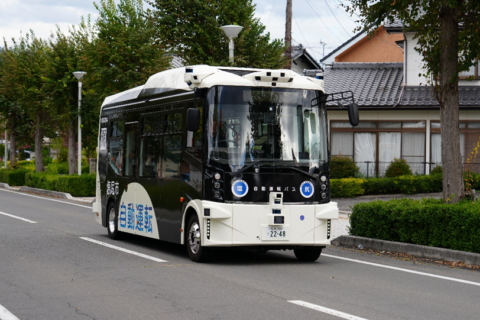 レベル4の自動運転に向けた長野県塩尻市の取り組み