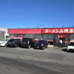 【画像】トラックドライバーのため!?　シャワーの付いたラーメン店 〜 画像2