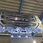 【画像】「トラック専用」にはどんなものがあるのか再考してみた 〜 画像4