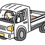 【画像】トラックドライバーのお悩み9選 〜 画像2