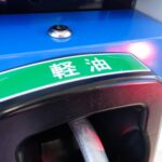 【画像】トラックのエンジンについて調べてみたら 〜 画像5