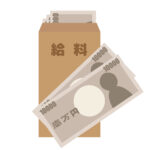 【画像】物流の原点　飛脚って凄かったんだ！というハナシ 〜 画像5