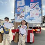 【画像】物流用品の専門会社が送り出したのは、温かみに包まれたトラックだった 〜 画像4