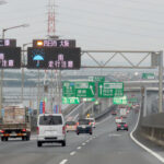 【画像】渋滞を教えてくれるVICSはなぜあんなに正確なんだろう? 〜 画像5