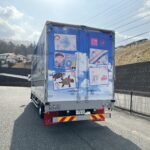 【画像】物流用品の専門会社が送り出したのは、温かみに包まれたトラックだった 〜 画像2