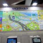 【画像】渋滞を教えてくれるVICSはなぜあんなに正確なんだろう? 〜 画像1