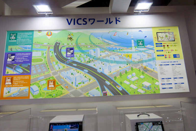 渋滞を教えてくれるVICSはなぜあんなに正確なんだろう?