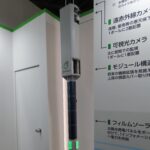 【画像】自動運転を見据えた高速道路の次世代交通システム 〜 画像4