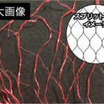 【画像】タイヤ・ホイールをピカピカにする便利な洗浄グッズあれこれ 〜 画像5